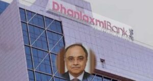 Dhanlaxmi Bank 